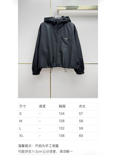 Prada Hooded Drawstring Coat in Navy