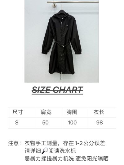 Prada Longline Hooded Coat in Black