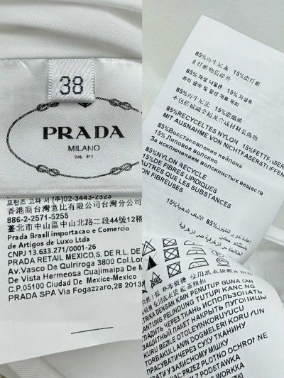 Prada Short Sleeve Dress in White