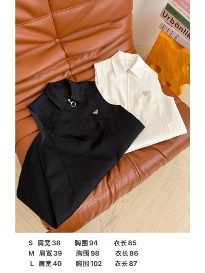 Prada Sleeveless Contrast-Trim Dress in Black and White