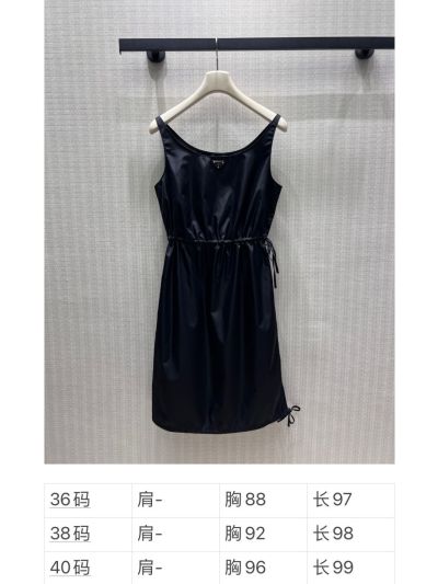 Prada Sleeveless Mini Set in Black
