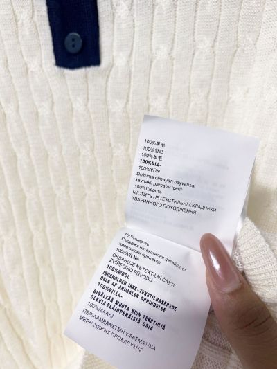Prada Turn-Down Collar Short Sleeve Knit Top in White and Navy