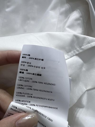 Prada Turn-Down Collar Sleeveless Dress in White
