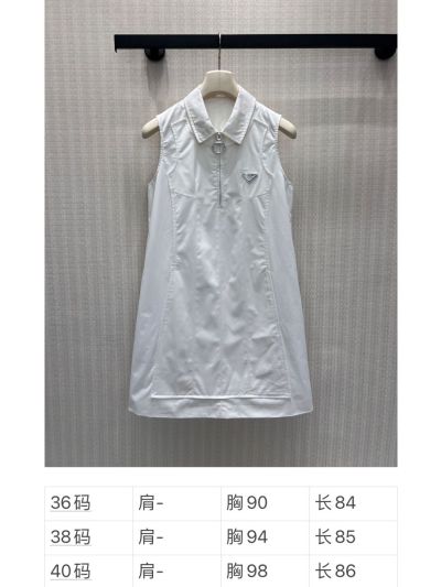 Prada Turn-Down Collar Sleeveless Dress in White