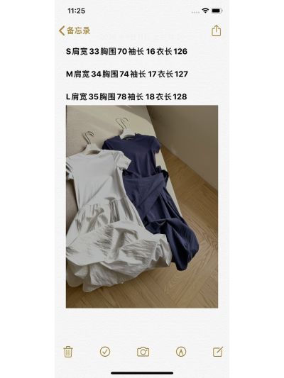 Ralph Lauren Crew Neck Short Sleeve Dress in Navy