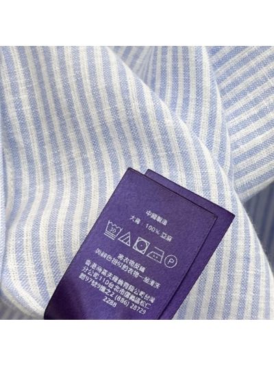 Ralph Lauren Embroidered Striped Shirt in Light Blue