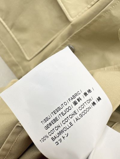 Saint Laurent Button-Front Contrast-Trim Jacket in Beige and Navy