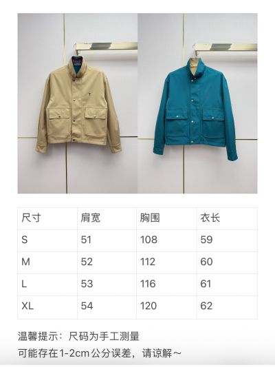 Saint Laurent Button-Front Cropped Jacket in Beige and Blue