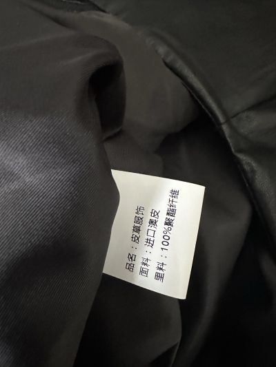 Saint Laurent Sleeveless Zip-Up Jacket in Black