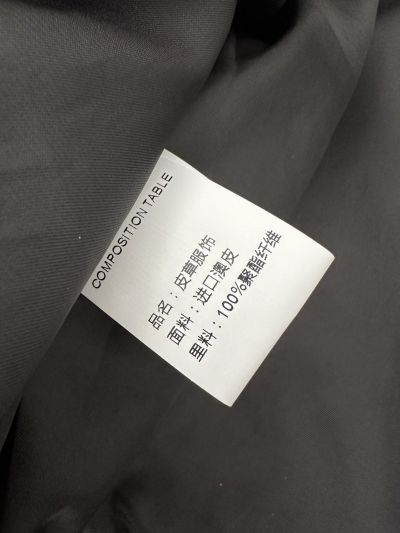 Saint Laurent Turn-Down Collar Zip-Up Jacket in Black