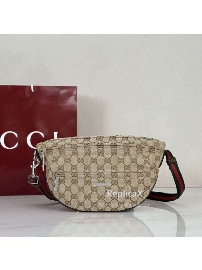 Gucci Tag Small Crossbody Bag 875229 in Beige and Dark Brown