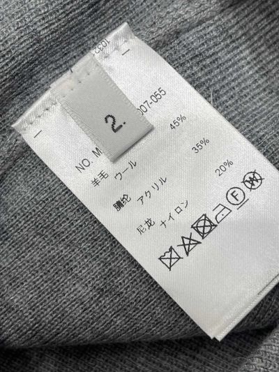 Thom Browne Crew Neck Short Sleeve Dress in Grey and Navy