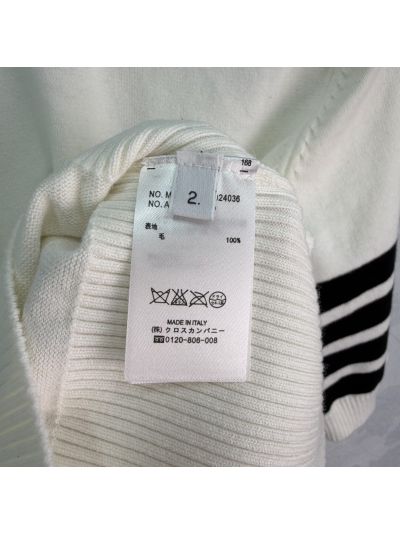 Thom Browne Crew Neck Short Sleeve Knit Top