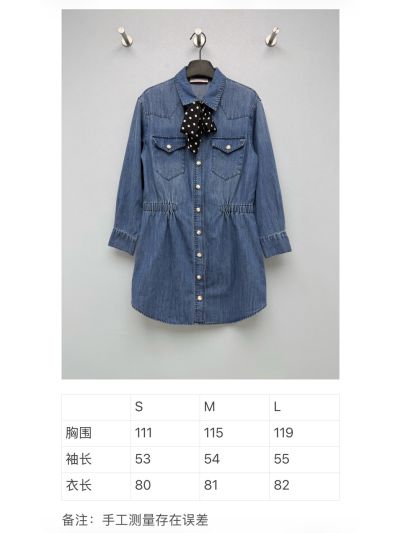 Valentino Long Sleeve Midi Dress in Navy