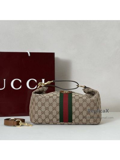 Gucci Vanity Medium Top Handle Bag 857799 in Beige and Brown