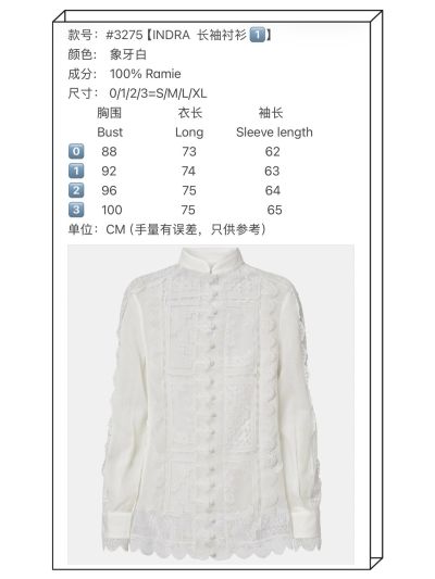 Zimmermann Stand Collar Long Sleeve Shirt in White